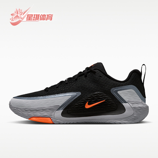 GLOW S.T. 耐克正品 005 低帮运动缓震篮球鞋 II2284 EP男士 Nike