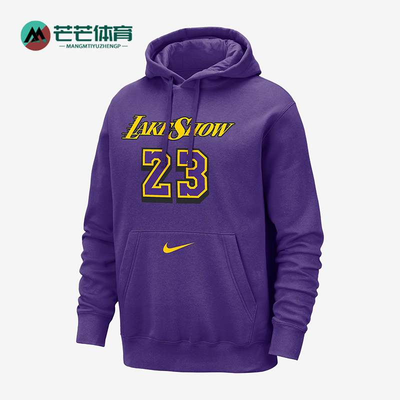 Nike/耐克正品运动男士宽松时尚复古休闲加绒卫衣FZ0553-504