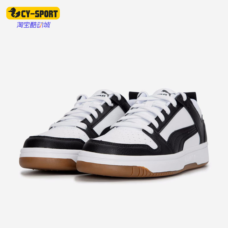 彪马男女低帮运动板鞋