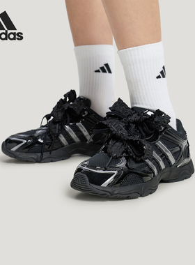 Adidas/阿迪达斯正品女士超轻稳定防滑耐磨休闲运动鞋KZ9639