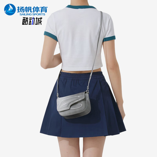 阿迪达斯男女同款时尚潮流腰包