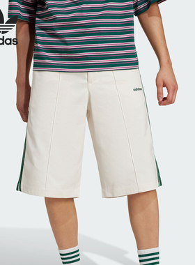 Adidas/阿迪达斯官方正品三叶草男士经典宽松运动休闲短裤JC6523