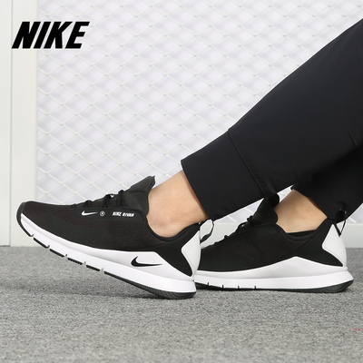 Nike/耐克正品 新款 AIR FORCE 270 女子休闲运动跑步鞋AH6774