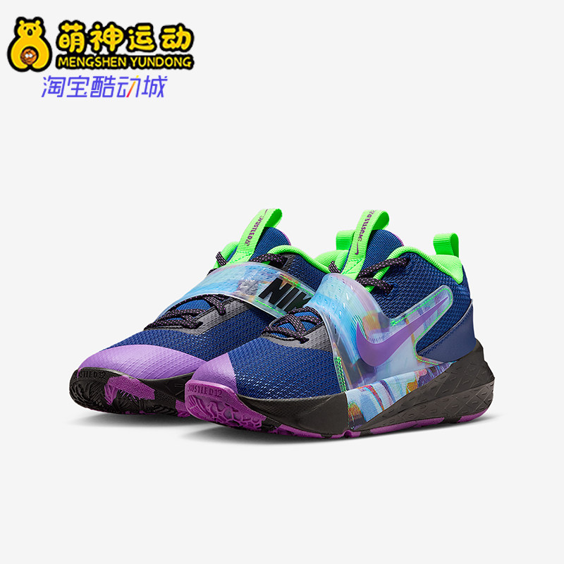 Nike/耐克正品四季款 GS女子大童运动训练耐磨篮球鞋HV2291-400