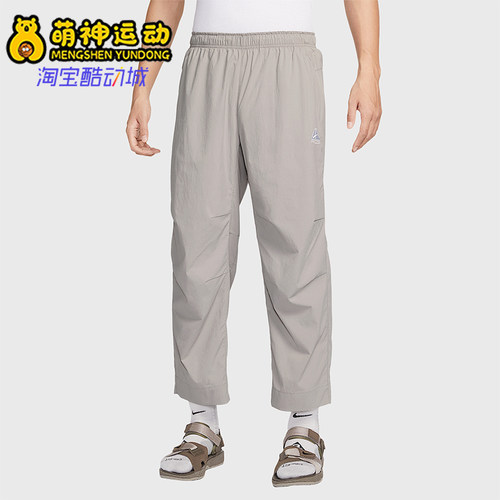 Nike/耐克正品Black Iguana男士梭织经典三合一长裤HJ2892-009