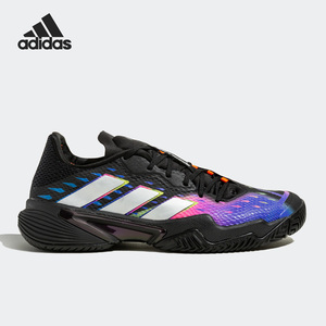 Adidas/阿迪达斯官方正品男子舒适运动休闲低帮耐磨网球鞋GY1445