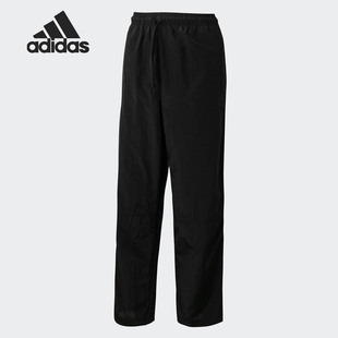 新款 Adidas 阿迪达斯正品 当季 FL1954 女子休闲运动梭织长裤