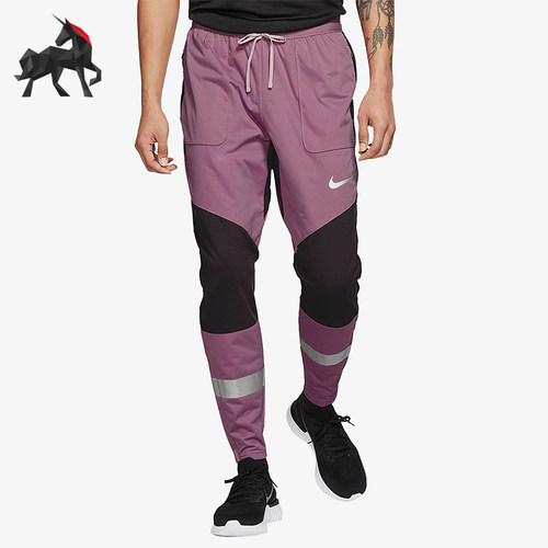 Nike/耐克正品新款男紫黑色训练轻盈速干经典运动长裤CJ1463-516