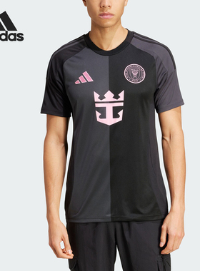 Adidas/阿迪达斯正品IMCF A JSY男士足球运动修身短袖JI9124