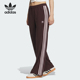 JX2806 三叶草女士运动百搭复古潮流针织长裤 Adidas 阿迪达斯正品