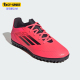 TF男女训练耐磨足球鞋 Adidas CLUB F50 IF1347 阿迪达斯正品