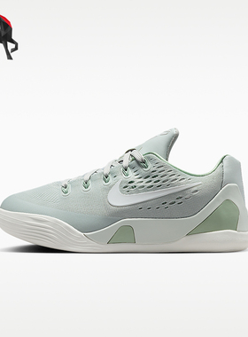 Nike/耐克正品四季款 GS女子大童透气时尚轻便篮球鞋IM6642-003