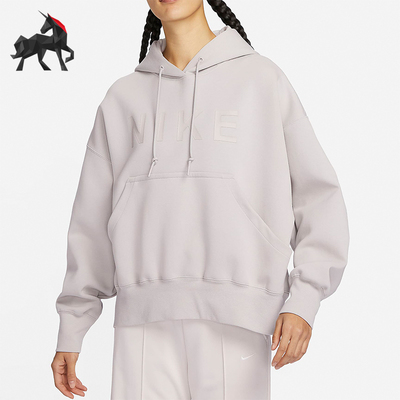 Nike/耐克女士连帽卫衣