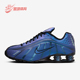 耐克正品 跑步鞋 Shox Nike R4男士 低帮缓震气柱时尚 HQ3446 001