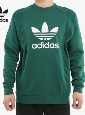 Adidas/阿迪达斯正品三叶草男子针织圆领运动休闲卫衣FL1774