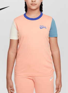 Nike/耐克正品Sportswear大童轻盈柔软经典日常T恤HQ3244-844