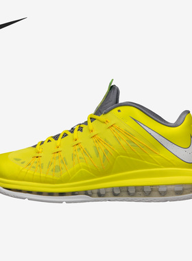 Nike/耐克官方正品LeBron 10 Low男子缓震回弹耐磨篮球鞋579765