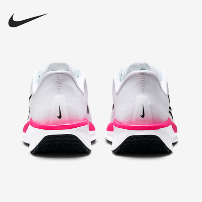 Nike/耐克官方正品Quest 6女士运动减震耐磨低帮跑步鞋FD6034-111