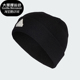 新款 秋季 男女保暖防风运动针织帽IB2648 阿迪达斯正品 Adidas