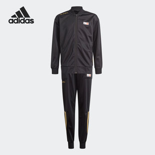 新款 Adidas 阿迪达斯正品 当季 GN6820 LEGO乐高联名大童运动套装