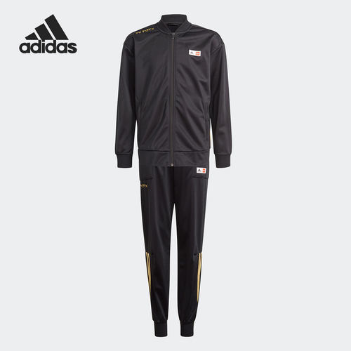 Adidas/阿迪达斯正品当季新款LEGO乐高联名大童运动套装GN6820