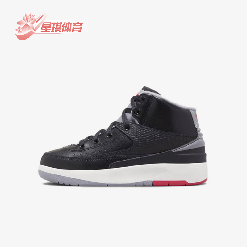 Nike/耐克正品JORDAN小童系带高帮缓震运动耐磨篮球鞋DQ8564-001