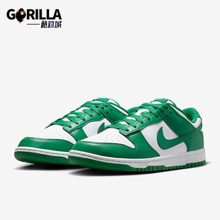 Low Dunk Retro男士 耐磨低帮板鞋 101 Nike HF5441 耐克正品