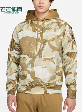 Nike/耐克正品春季新款男士加绒保暖经典运动连帽卫衣DQ6950-242