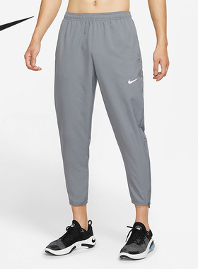Nike/耐克官方正品男子舒适干爽透气运动训练梭织长裤DD4895-084