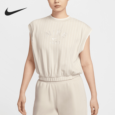 Nike/耐克正品2025夏季款女士条纹针织无袖背心HV2093-104