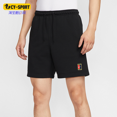 Nike/耐克正品夏季男士透气针织网球经典训练运动短裤HM6769-010