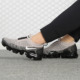 耐克正品 Air Nike VaporMax MOC 女子大气垫缓震跑步鞋 AJ6599