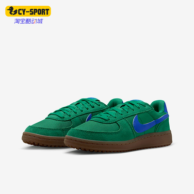 Nike/耐克正品Field General儿童休闲薄底经典运动鞋IF0465-302