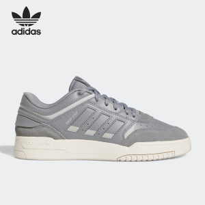Adidas/阿迪达斯官方正品三叶草DROP STEP LOW男女运动板鞋HQ7135