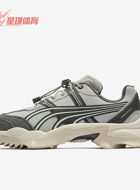 Puma/彪马正品NITEFOX URBAN男女低帮运动鞋休闲鞋389593-03