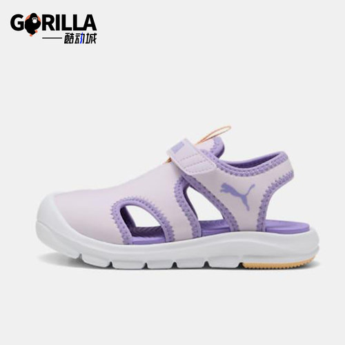 Puma/彪马正品2025小童低帮魔术贴舒适透气耐穿运动凉鞋400584-04