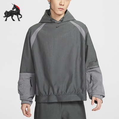 Nike/耐克正品2026春季款男士日常连帽拼接耐穿卫衣IF1342-068