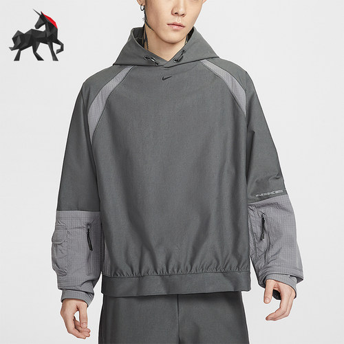 Nike/耐克正品2026春季款男士日常连帽拼接耐穿卫衣IF1342-068