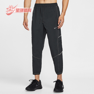 Nike/耐克正品Retro Dri-FIT男士休闲锥形梭织透气长裤IF2033-010