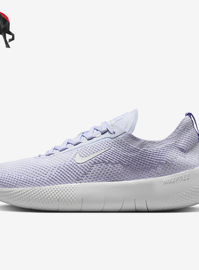 Nike/耐克正品2025冬季款女士系带运动减震耐磨训练鞋HF2720-501