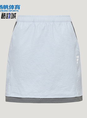 Adidas/阿迪达斯正品夏季款女士休闲修身印花运动短裙LC6373