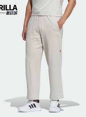 Adidas/阿迪达斯正品新款男士法式毛圈布运动休闲裤JM1011