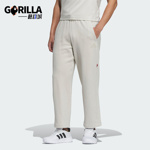 Adidas/阿迪达斯正品新款男士法式毛圈布运动休闲裤JM1011
