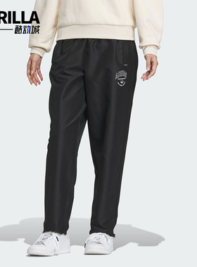 Adidas/阿迪达斯正品三叶草LT TP W 女士梭织运动裤IW6289