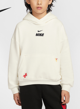 Nike/耐克正品2025冬季款大童日常连帽套头耐穿卫衣IQ3934-133