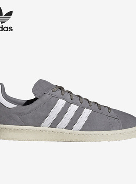Adidas/阿迪达斯官方正品三叶草CAMPUS 80s休闲男女板鞋FZ6154