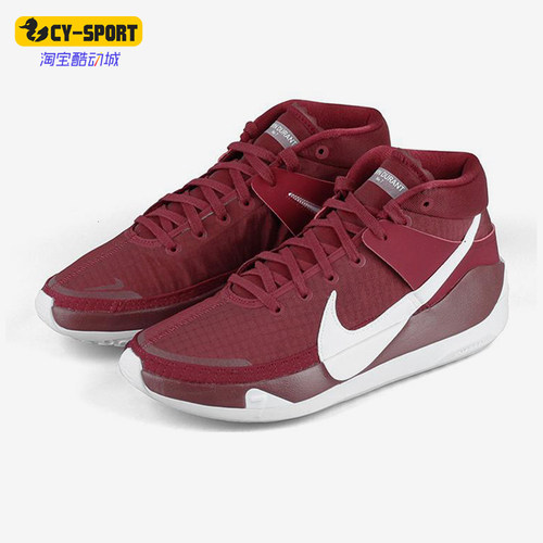 Nike/耐克正品KD 13 TB Promo男士减震实战篮球鞋CW4115-601