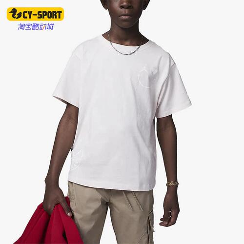 Nike/耐克正品新款Air Jordan大童休闲透气运动短袖T恤FB6965-640