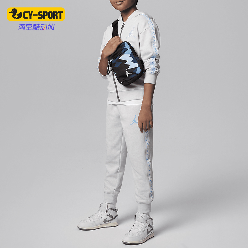 Nike/耐克正品新款小童针织休闲运动套装HF7154-245