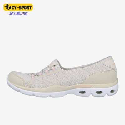 Skechers/斯凯奇正品新款 女子运动一脚蹬轻便低帮休闲鞋 100256